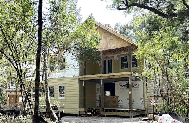 view of front of house