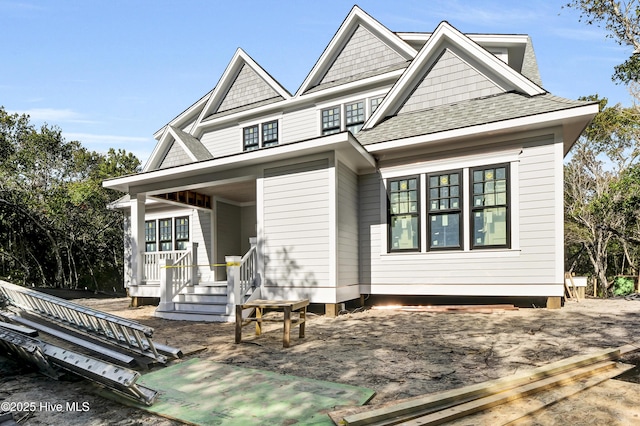 view of front of property with a porch