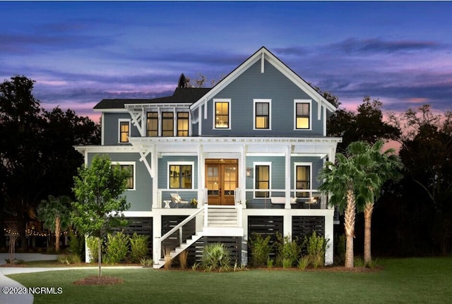 4001 Dauntless Ln, Wilmington NC, 28412, 4 bedrooms, 3.5 baths house for sale