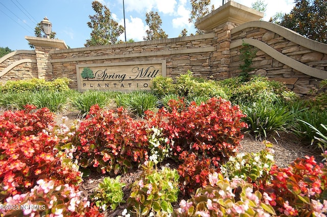 view of community sign