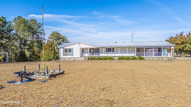 view of front of property with a porch