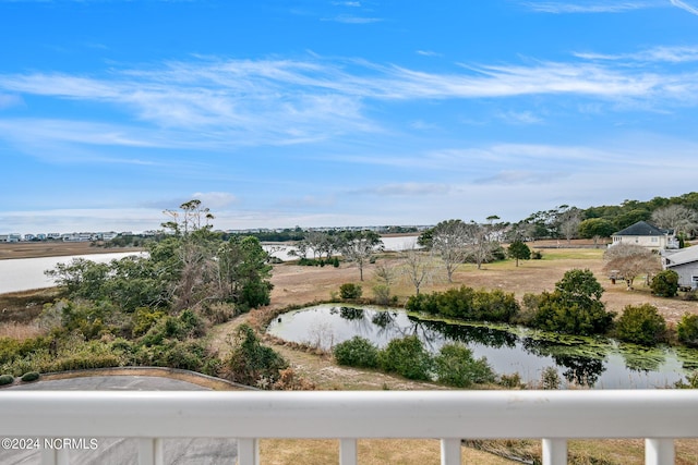 property view of water