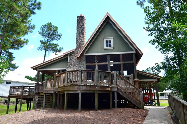 28 Palm Ct Unit 193, Minnesott Beach, NC 28510