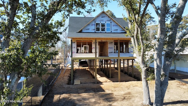 view of front of property with a porch