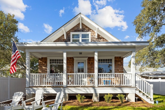 view of front facade with covered porch