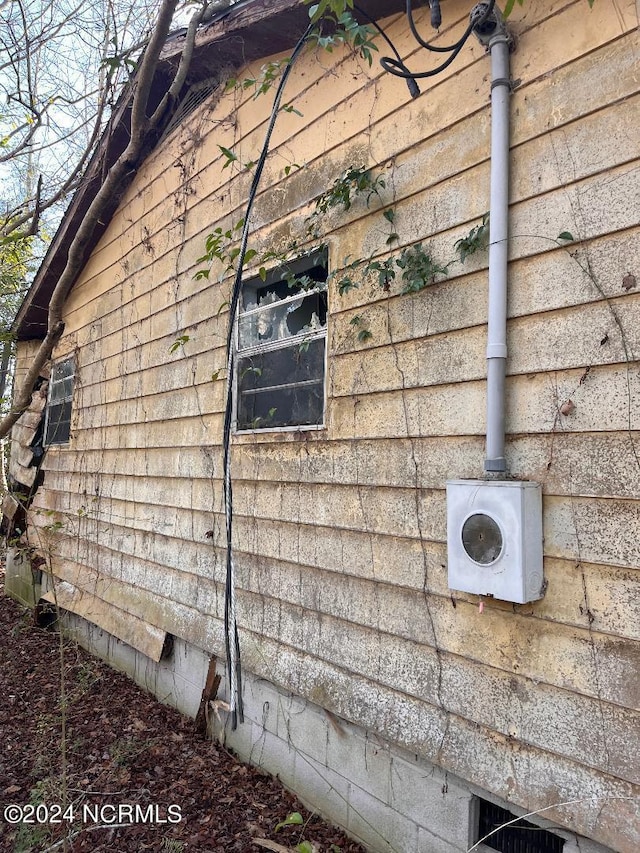 view of home's exterior