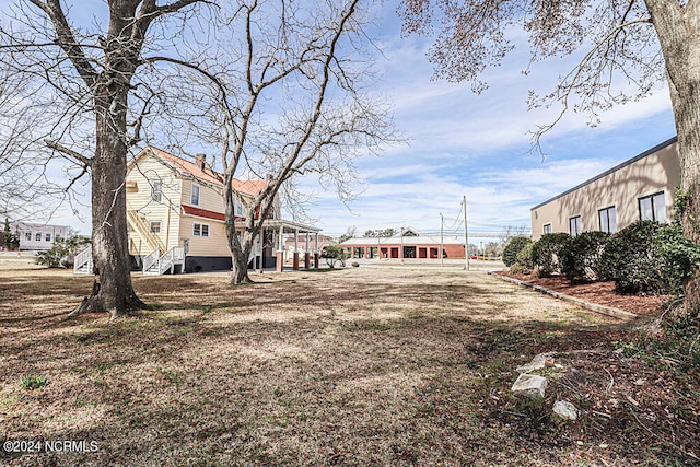 view of yard