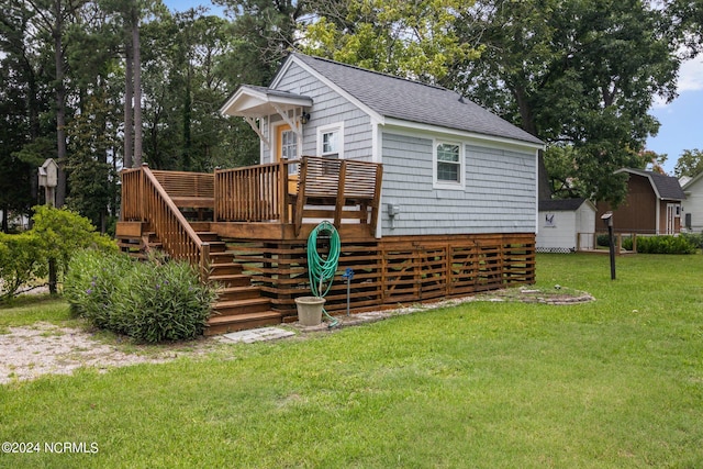 exterior space featuring a front lawn