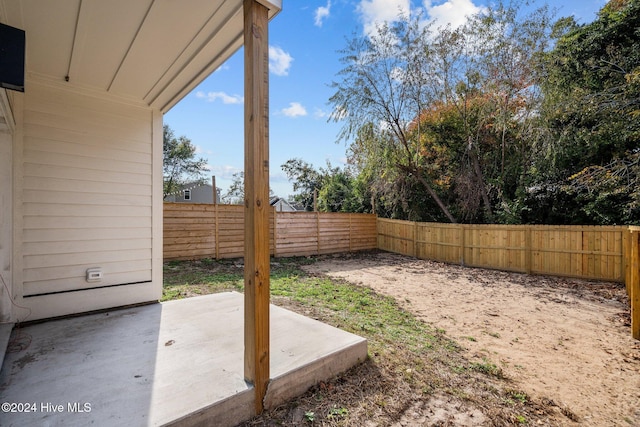 view of yard with a patio