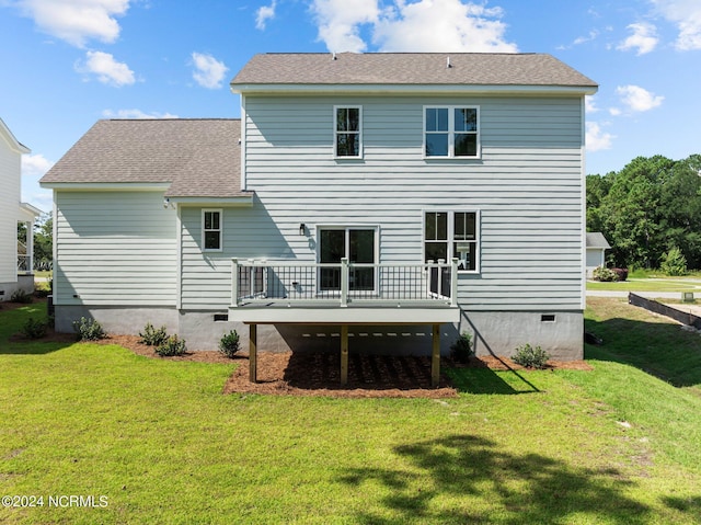 back of house featuring crawl space, a shingled roof, a lawn, and a wooden deck