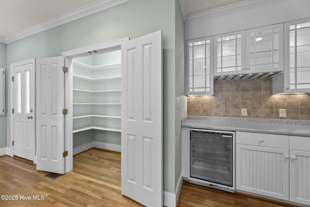 pantry with wine cooler