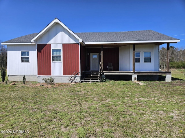 view of front of home with a front yard