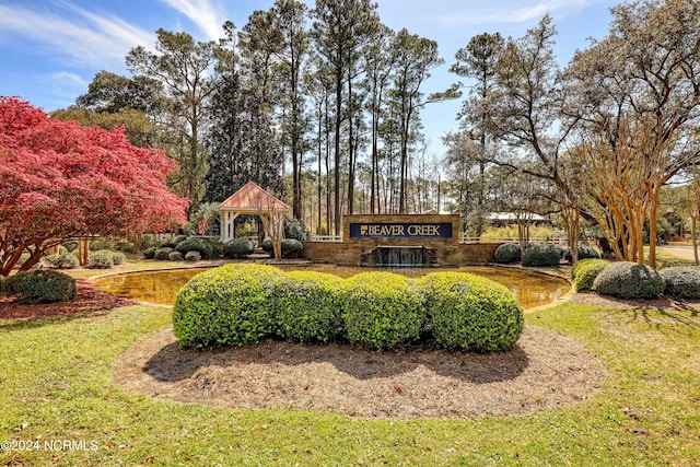 Listing photo 2 for 3395 Turnbuckle Lane Se 60&61, Southport NC 28461