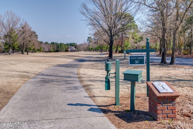 view of surrounding community