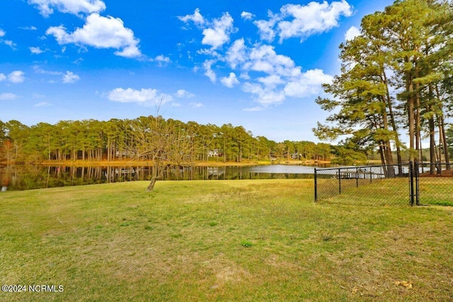 view of yard with a water view