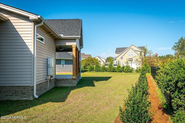 view of yard