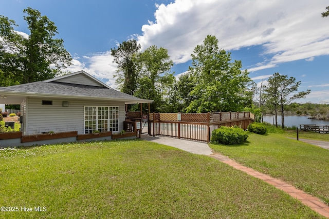 167 Dockside Dr, Jacksonville, NC 28546 - view of green lawn with a water view