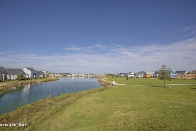 1134 Trisail Ter, Wilmington, NC 28412 - water view with nearby suburban area