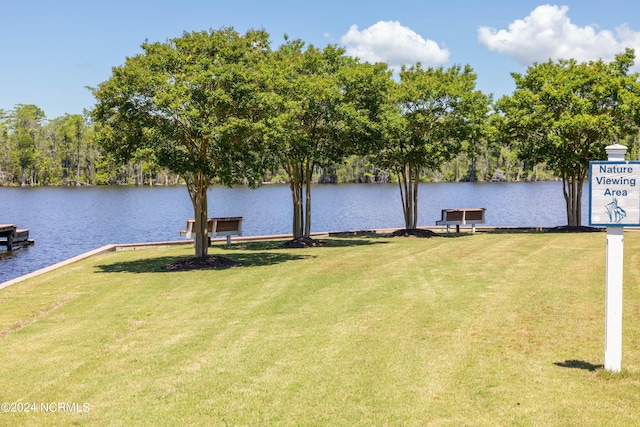 404 Plumtree Cir Unit 207, Edenton, NC 27932