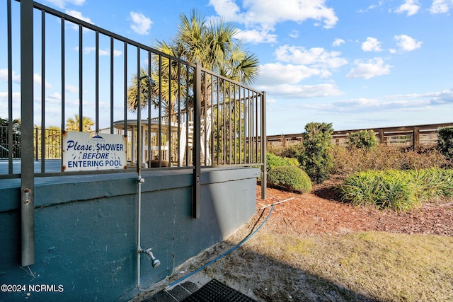 view of gate