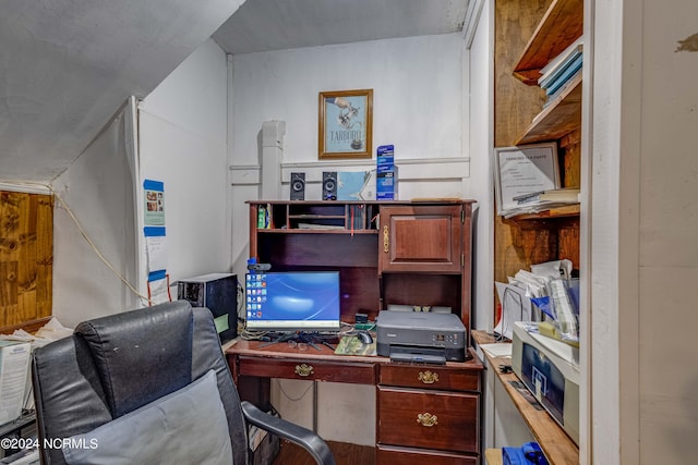 view of office area