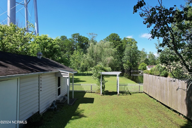 view of yard with fence