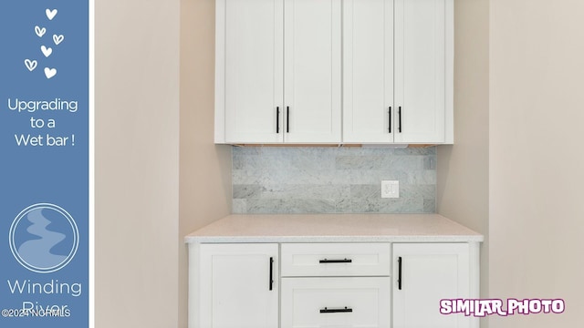 room details featuring tasteful backsplash