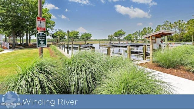 view of dock with a water view