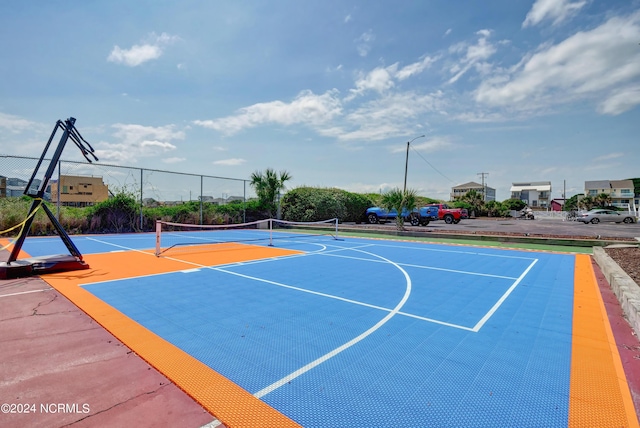 view of sport court with tennis court