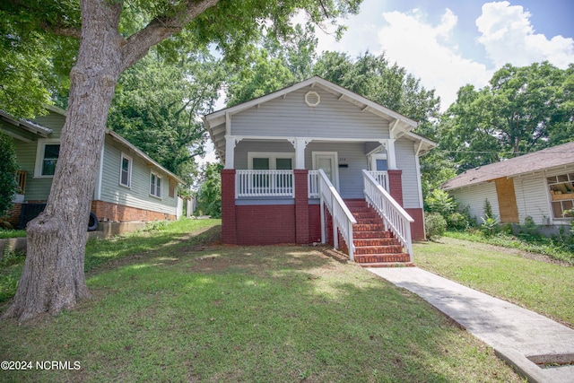 208 Robinson St, Rockingham NC, 28379, 2 bedrooms, 1.5 baths house for sale