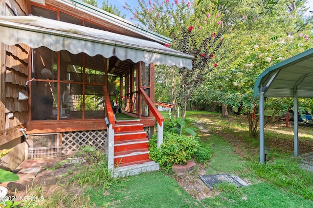 view of yard featuring a carport