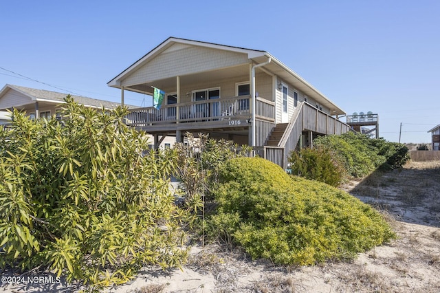 view of front of house featuring covered porch