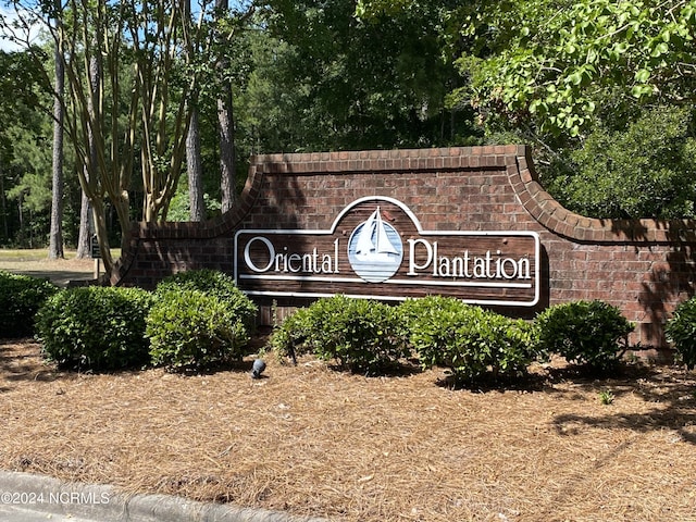 Listing photo 2 for 281 Winding Creek Dr Unit 96, Oriental NC 28571