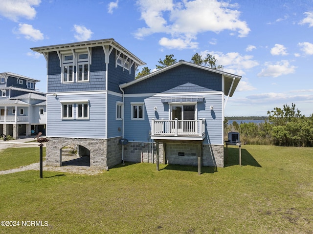 exterior space featuring a lawn and central AC unit