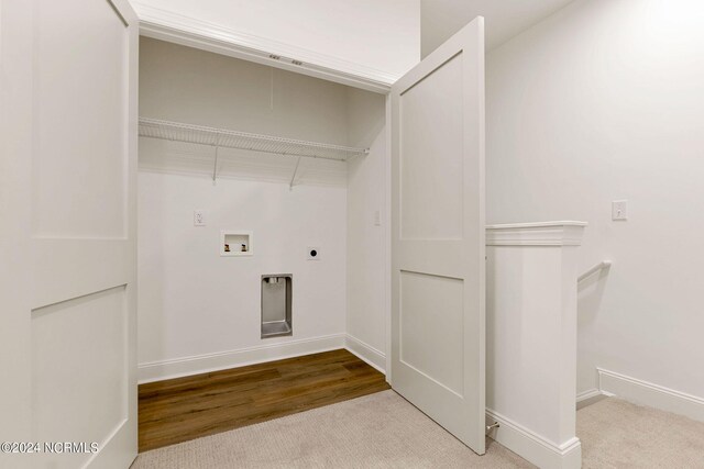 383 James St, Vass, NC 28394 - laundry room with laundry area, hookup for an electric dryer, baseboards, and washer hookup