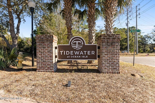 view of community sign