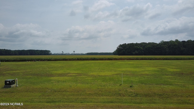 view of landscape with a rural view