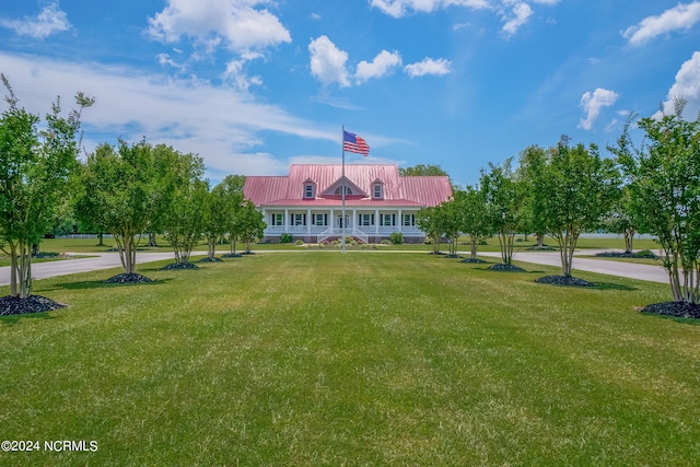 view of front of house featuring a front yard