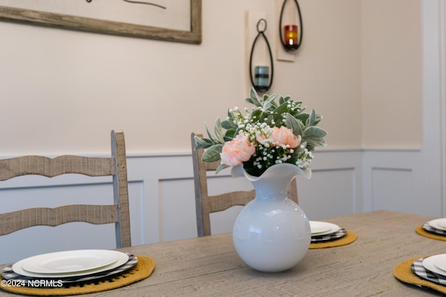 view of dining room