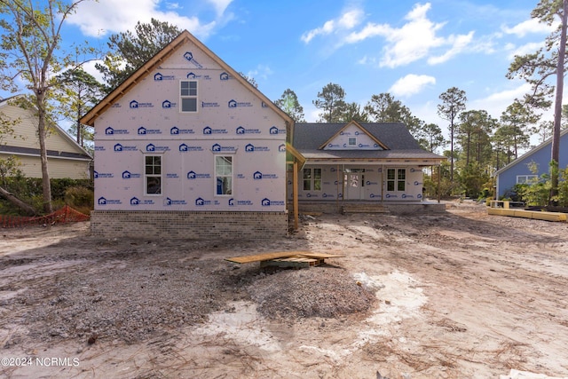 view of front of house with covered porch