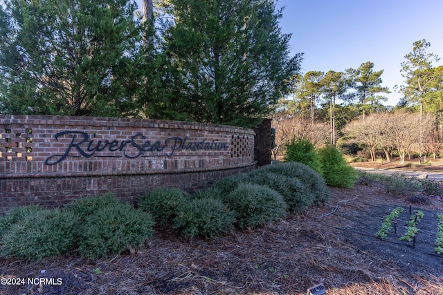 view of community sign