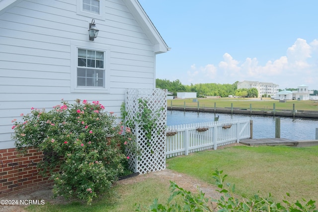 108 Wharf Landing Dr, Edenton, NC 27932 - view of side of property featuring a water view