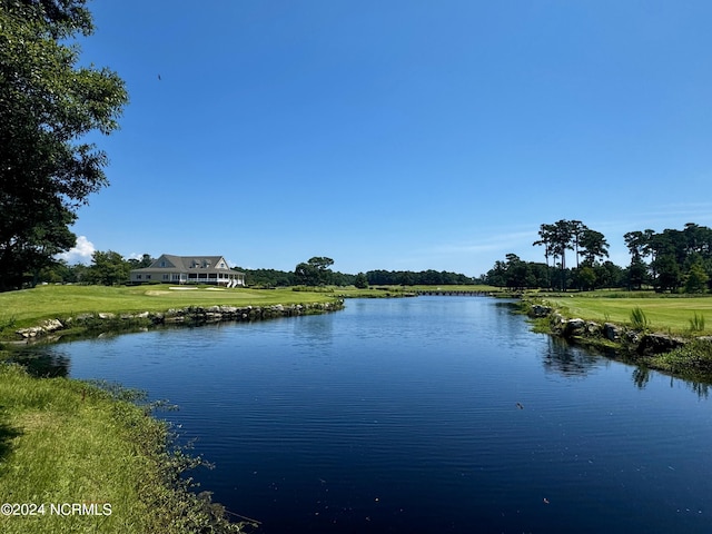 property view of water