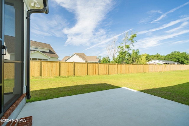 view of yard with a patio