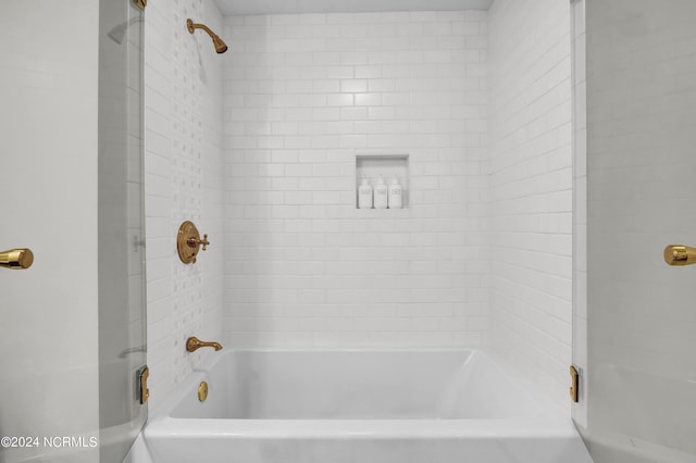 bathroom featuring shower / bathing tub combination