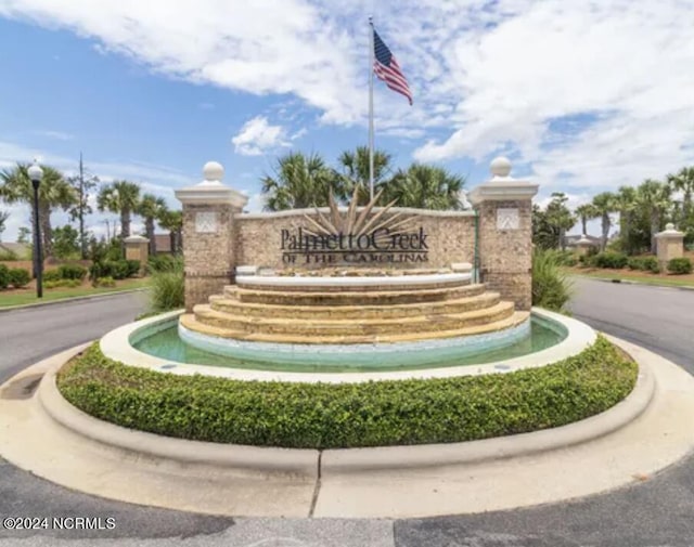 view of community sign