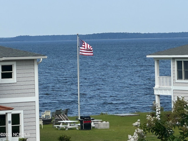 property view of water