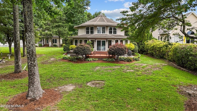 view of front of house featuring a front yard