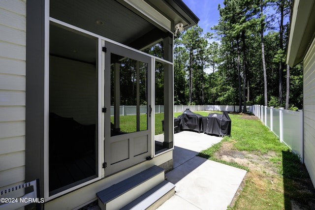 view of patio / terrace