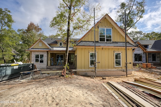 view of back of house